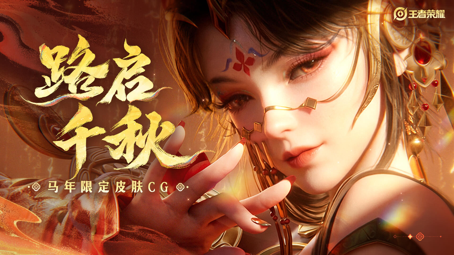 抖音 AI 电商主图实操：从白底图到高点击率封面